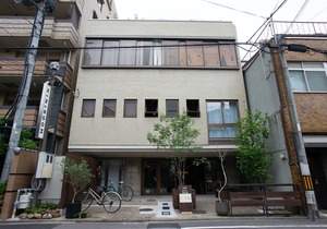Hostel Niniroom