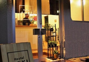 Hostel TOKI