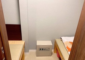 Hotel ∙ 1 bedroom ∙ 2 guests
