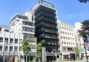 HOTEL LiVEMAX Tokyo-Otsuka Ekimae