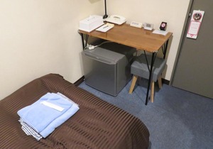 Hotel Marue - Vacation STAY 99886