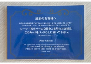 Hotel The Centre Utsunomiya - Vacation STAY 64210v