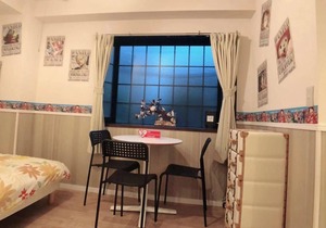 Jing House Koiwa For groups Maximum 6 people - 103 / Edogawa-ku Tokyo