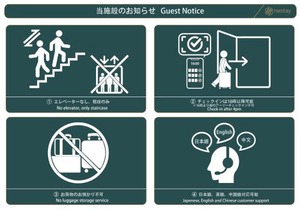 nestay villa tokyo otsuka