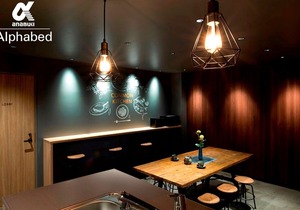 New ALPHABED INN Takamatsu Ekimae 102 4 perso / Takamatsu Kagawa