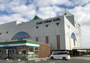 Ogaki Forum Hotel / Vacation STAY 72183
