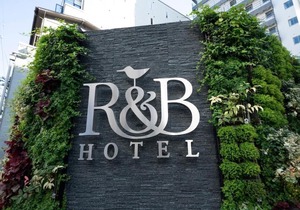 R&BHOTEL Nagoya Ekimae