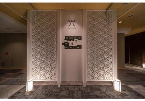 Royal Hotel Uohachi Bettei - Vacation STAY 81417