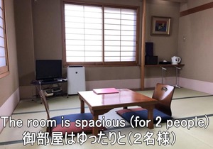 Ryokan Ginsuikaku - Vacation STAY 40409