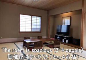 Ryokan Ginsuikaku - Vacation STAY 40409