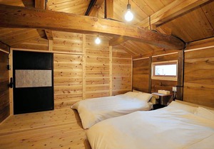 Sasayama Castle Town Guest House KOMEYA