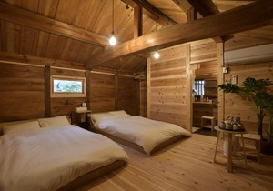 Sasayama Castle Town Guest House KOMEYA - Vacation STAY 92064