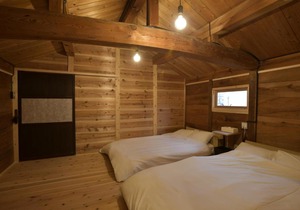 Sasayama Castle Town Guest House KOMEYA - Vacation STAY 92064