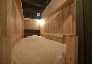 Sasayama Castle Town Guest House KOMEYA - Vacation STAY 92036
