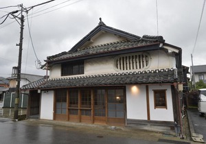 Sasayama Castle Town Guest House KOMEYA - Vacation STAY 92036
