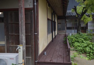 Sasayama Castle Town Guest House KOMEYA - Vacation STAY 92036