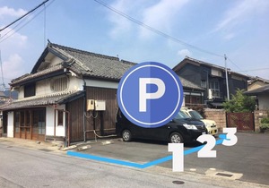 Sasayama Castle Town Guest House KOMEYA - Vacation STAY 92043