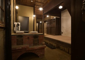 Sasayama Castle Town Guest House KOMEYA - Vacation STAY 92043