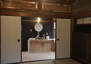Sasayama Castle Town Guest House KOMEYA - Vacation STAY 92046