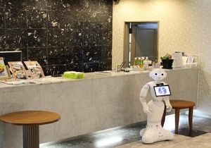 Seagrande Shimizu Station Hotel / Vacation STAY 8207