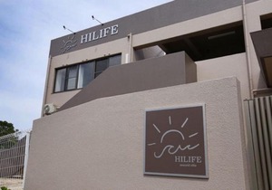 seaside villa HILIFE - Vacation STAY 07723v