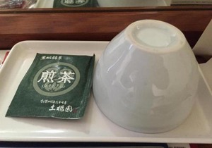 Sky Heart Hotel Kawasaki / Vacation STAY 80788