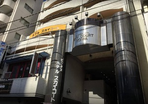 Sky Heart Hotel Koiwa