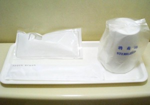 Sky Heart Hotel Koiwa - Vacation STAY 49085v