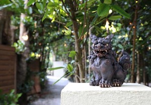Tabinoteitaku Okinawa Bise HOMANN CONCEPT