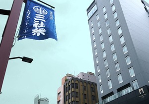THE GATE HOTEL ASAKUSA KAMINARIMON by HULIC