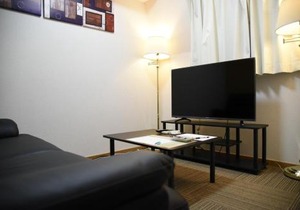 Time / Vacation STAY 75722