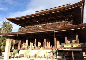 Yoshino-gun - Hotel / Vacation STAY 59566