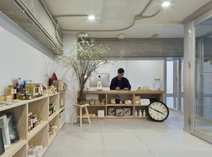 Common De Hostel Bar | Susakiuramachi
