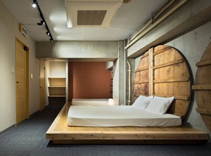 Common De Hostel Bar | Susakiuramachi