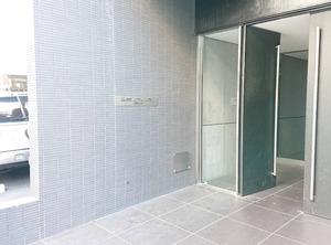 Haruyoshi Cube Patio | Sumiyoshi