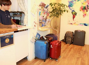 Hostel Toki | Hakata-ku