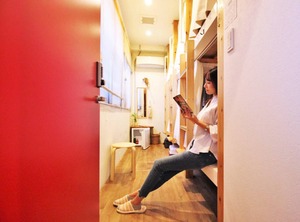 Hostel Toki | Hakata-ku