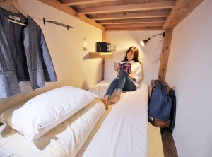 Hostel Toki | Hakata-ku