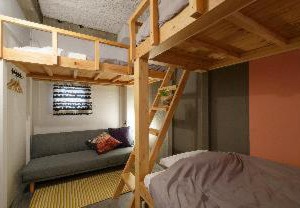 Hostel Niniroom | Sakyo Ward