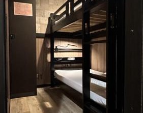 Hotel Capsule Inn Stay | Suruga Ward