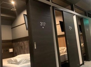 Hotel Capsule Inn Stay | Suruga Ward