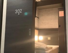 Hotel Capsule Inn Stay | Suruga Ward