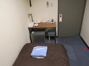 Hotel Stay | Kamaishi