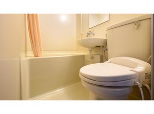Hotel Tamano Stay | Otawara