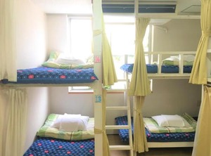 Kagoshima Little Asia Stay | Furusato Onsen