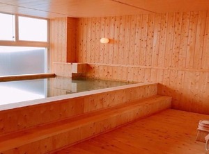 Kibotcha Stay | Higashimatsushima