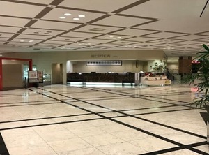 Ogaki Forum Hotel Stay | Ogaki
