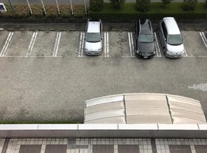Ogaki Forum Hotel Stay | Ogaki