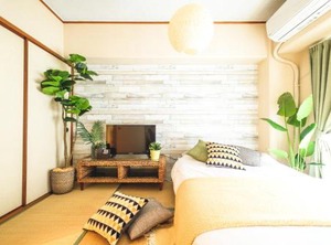 Kita Stay | Higashimikuni