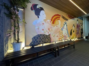 Rosenheim | Minamiotsuka